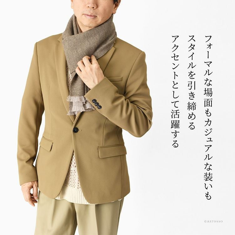 マフラー メンズ ブランド プレゼント カシミヤ100 ギフト 暖かい 冬