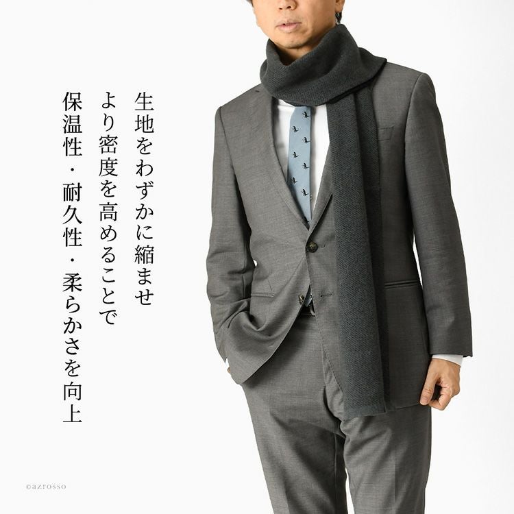 マフラー メンズ ブランド プレゼント カシミヤ100 ギフト 暖かい 冬