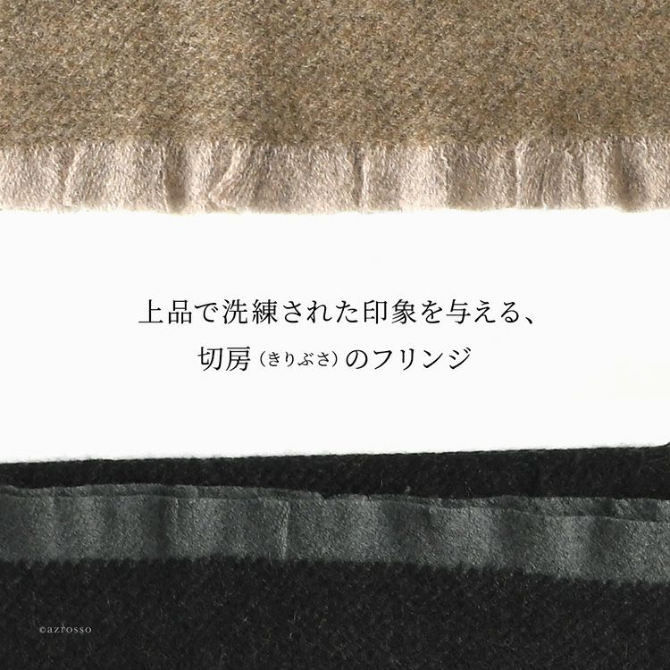 マフラー メンズ ブランド プレゼント カシミヤ100 ギフト 暖かい 冬