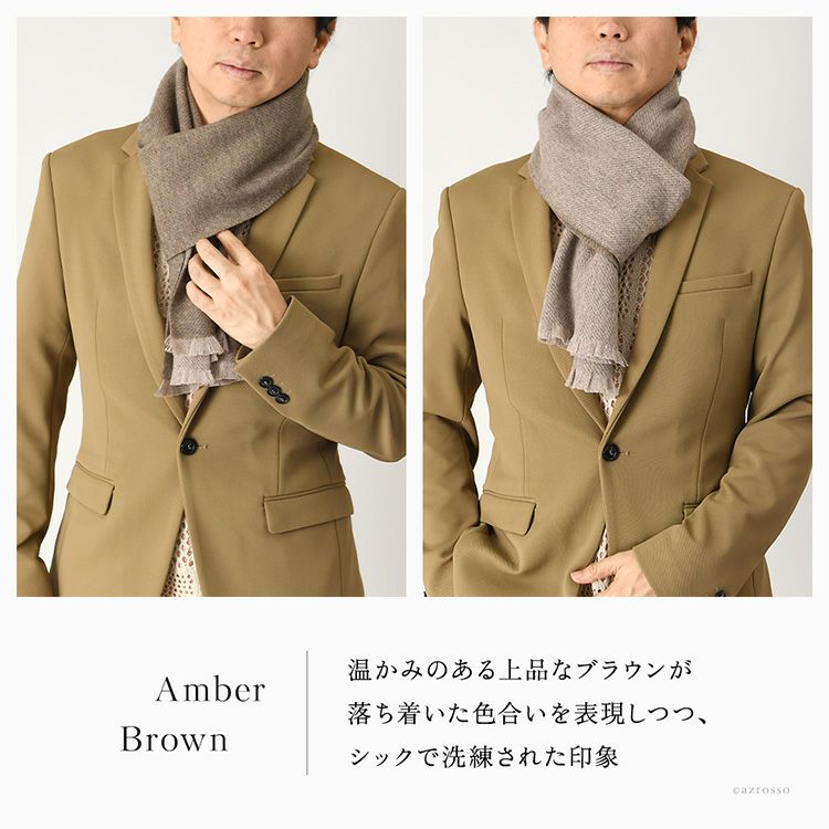 マフラー メンズ ブランド プレゼント カシミヤ100 ギフト 暖かい 冬