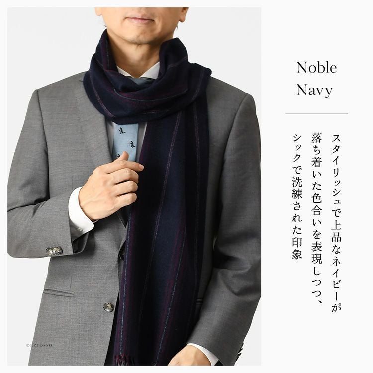 マフラー メンズ プレゼント カシミヤ100 冬 シンプル ストライプ