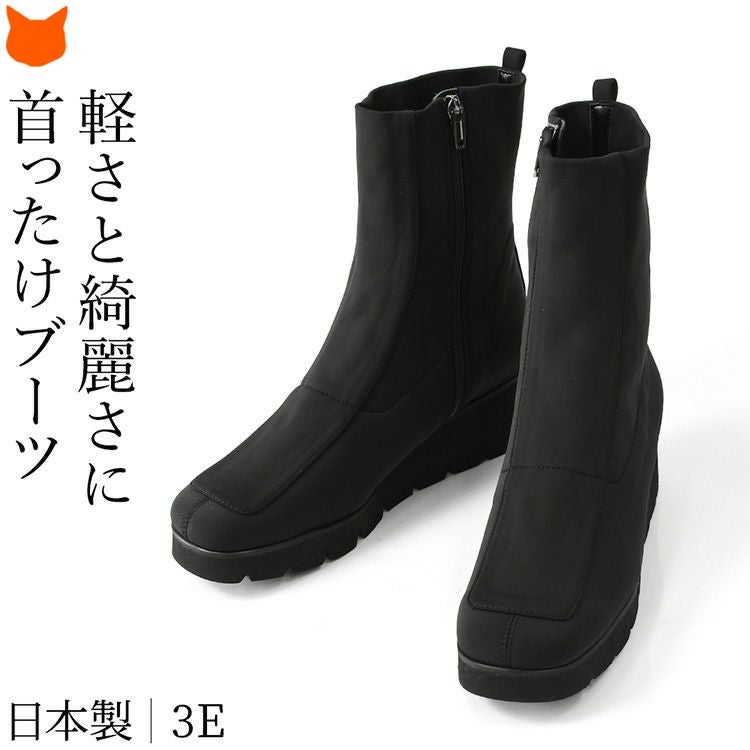 ショートブーツ レディース 靴 おしゃれ 厚底 歩きやすい ブラック