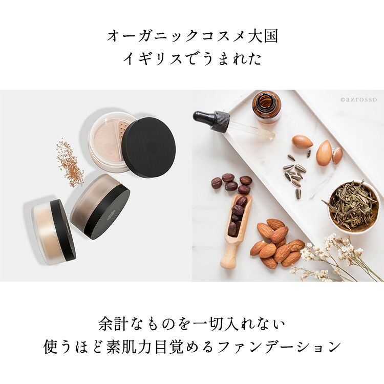 リリーロロ ミネラルファンデーション&スーパーカブキブラシ セット LILY LOLO ミネラルファンデーション パウダーファンデーション