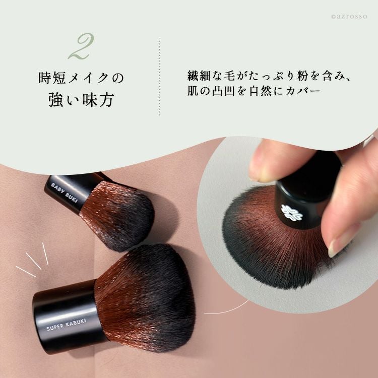 LILY LOLO ミネラルファンデーション パウダーファンデーション