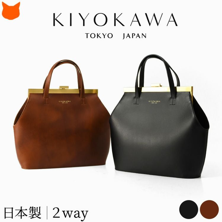 ハンドバッグ ショルダー 2way レディース 結婚式 高級 本革