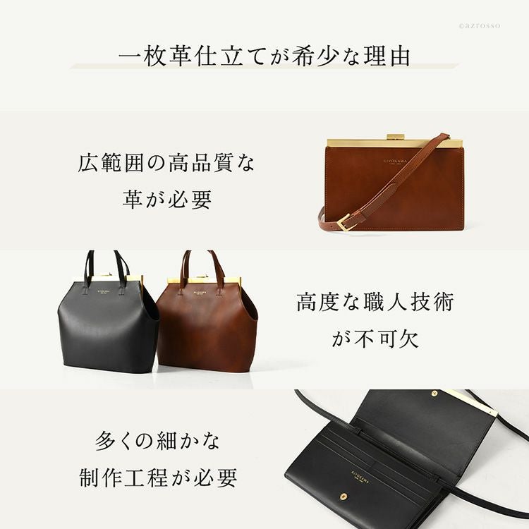 ハンドバッグ ショルダー 2way レディース 結婚式 高級 本革