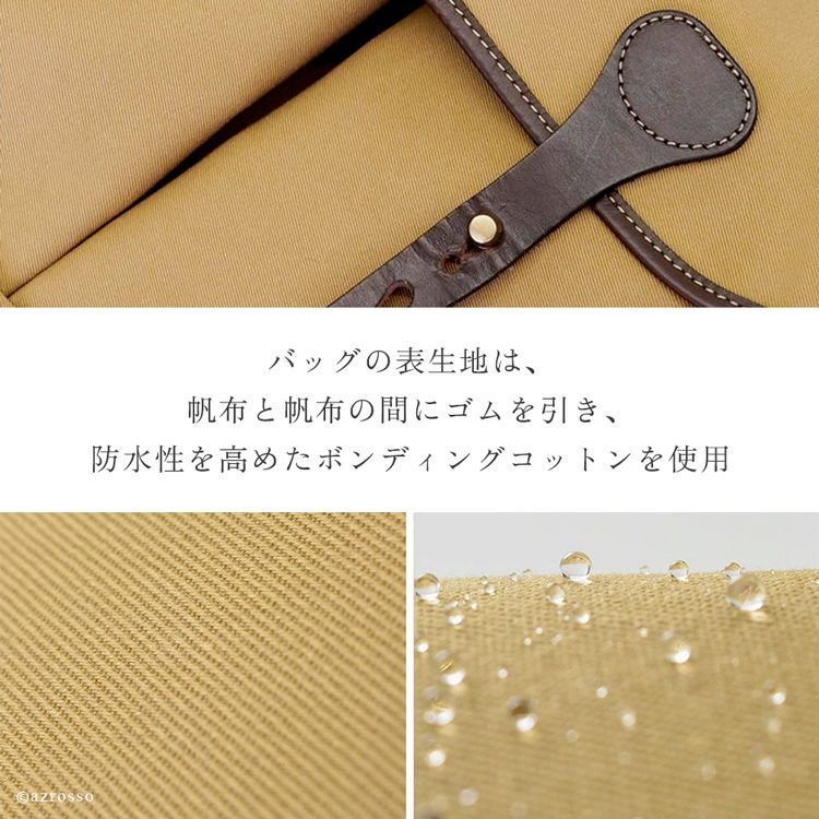 極美品 Billingham ビリンガム ウエストバッグ ボディバッグ ベージュ 楽天市場】BILLINGHAM（ビリンガム） ウィッカムサッチェル スモール
