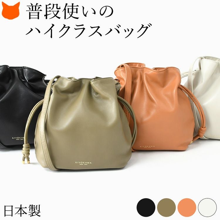 日本製 巾着ミニバッグ 本革 レディース ミニショルダーバッグ 小さめ