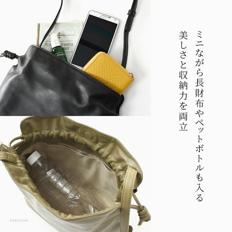 日本製 巾着ミニバッグ 本革 レディース ミニショルダーバッグ 小さめ