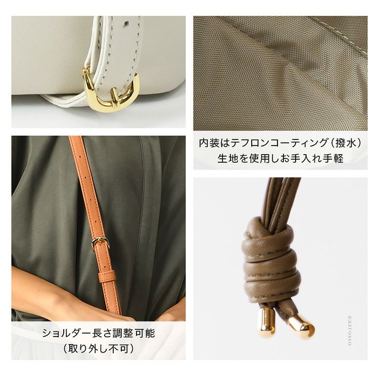 日本製 巾着ミニバッグ 本革 レディース ミニショルダーバッグ 小さめ