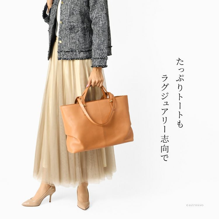 【美品】フルラ トートバッグ ビジネスバッグ 本革 レザー 2way A4収納可 florist（フローリスト） トートバッグ 「A4収納可・2WAY」レザー