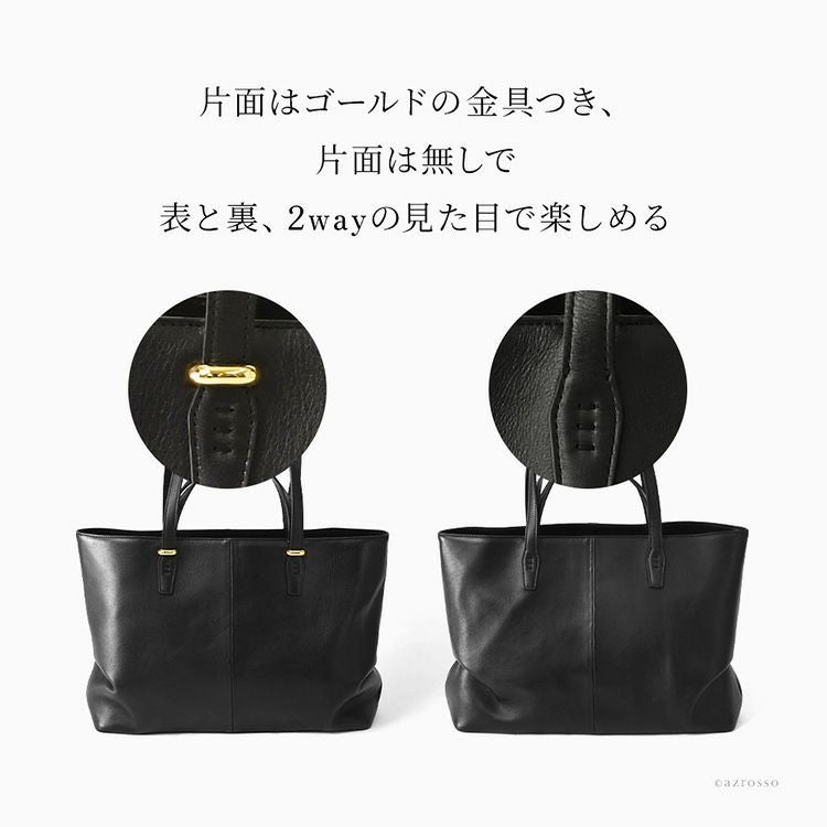 日本製 ビジネスバッグ レディース 本革 トートバッグ 2way A4 バッグ