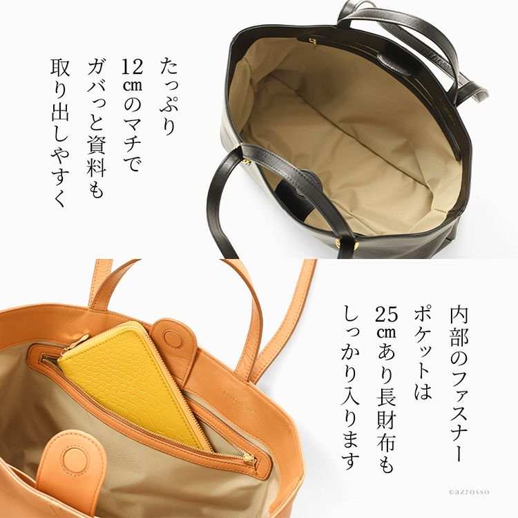 日本製 ビジネスバッグ レディース 本革 トートバッグ 2way A4 バッグ
