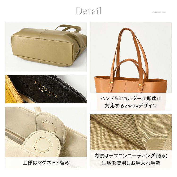 日本製 ビジネスバッグ レディース 本革 トートバッグ 2way A4 バッグ