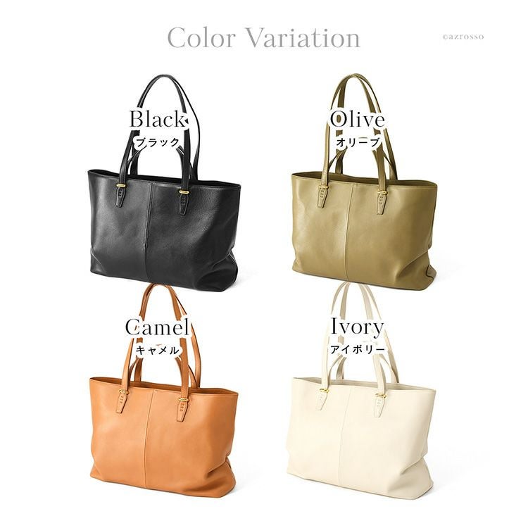 日本製 ビジネスバッグ レディース 本革 トートバッグ 2way A4 バッグ