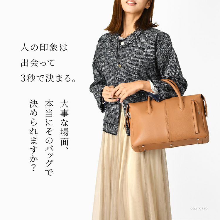 日本製 ビジネスバッグ レディース 本革 A4 自立 ブランド 2way 肩掛け