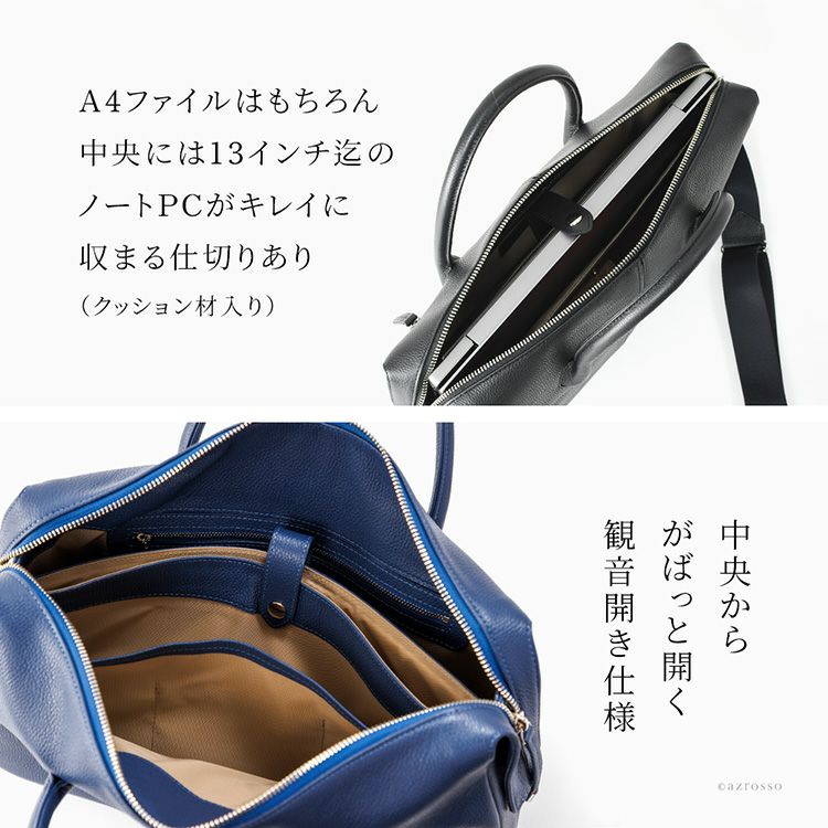 日本製 ビジネスバッグ レディース 本革 A4 自立 ブランド 2way 肩掛け