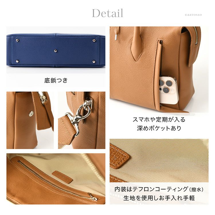 良品✨フルラ 2way ビジネスバッグ ショルダー 本革 ブラック A4 PC可 イタリア製 トートバッグ ショルダー 2way レディース ビジネスバッグ