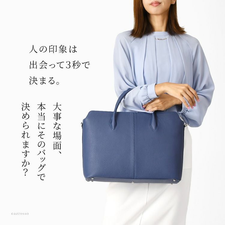 日本製 ビジネスバッグ 本革 トートバッグ レディース 通勤 A4 PC 16