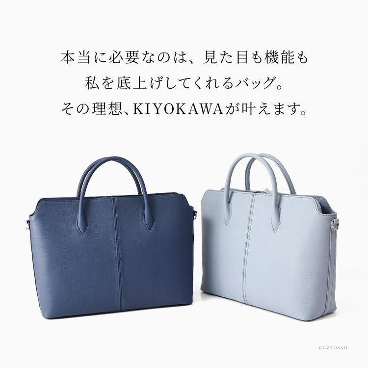 CI-VAチーバ ハンドバッグ 書類バッグ ビジネスバッグ レザー 紺 A4可 CI-VAチーバ ハンドバッグ 書類バッグ ビジネスバッグ レザー 紺 A4可