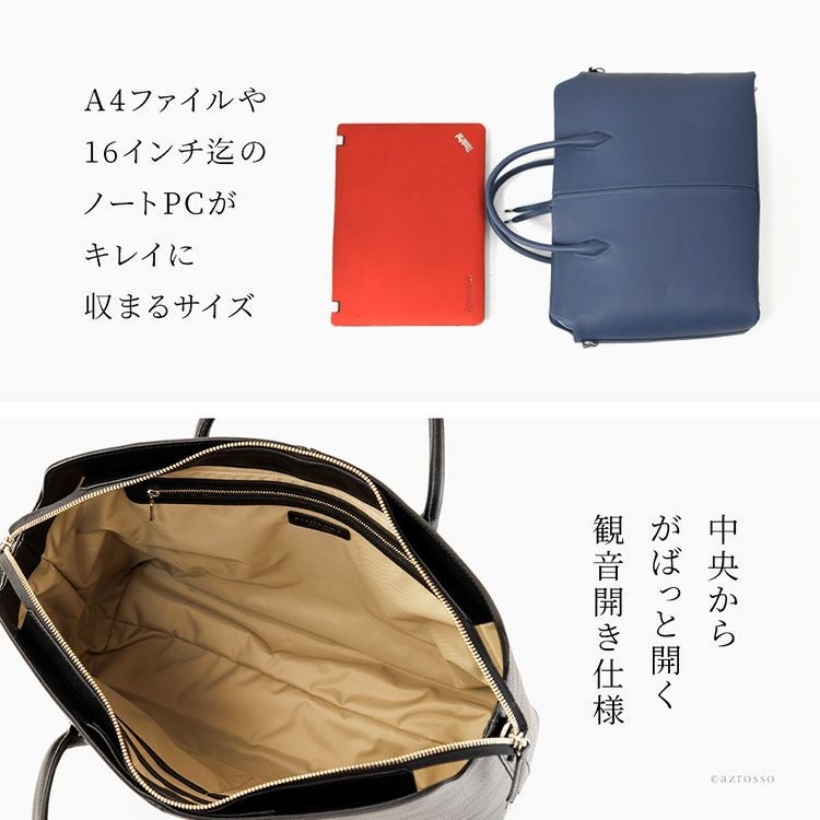 日本製 ビジネスバッグ 本革 トートバッグ レディース 通勤 A4 PC 16