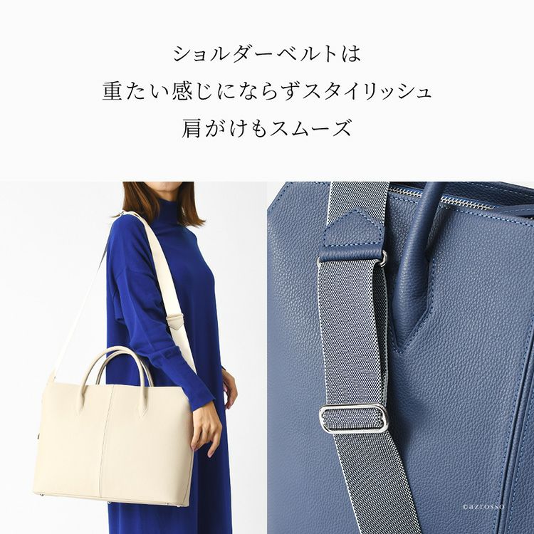 CI-VAチーバ ハンドバッグ 書類バッグ ビジネスバッグ レザー 紺 A4可 CI-VAチーバ ハンドバッグ 書類バッグ ビジネスバッグ レザー 紺 A4可