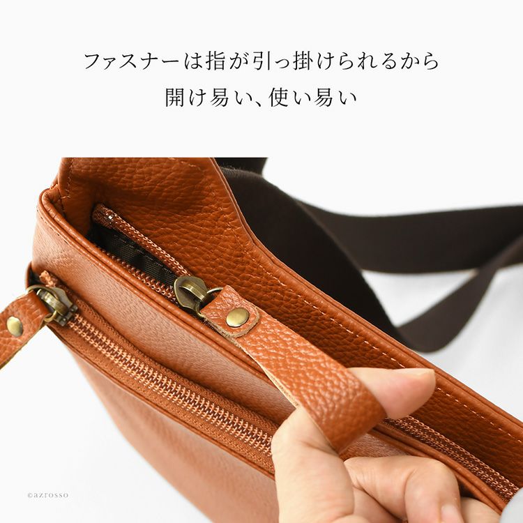 00年代　美品　日本製　SAZABY 本革　ウェスタン　ヨーク　ショルダーバック 000000005520-11.jpg?size=l&w=