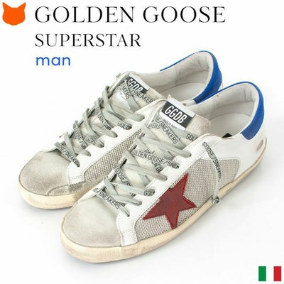 ゴールデングース スニーカー メンズ スーパースター Superstar Golden 