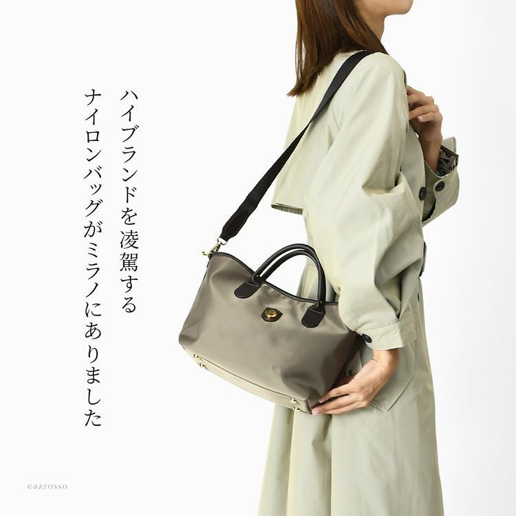 イタリア製 2way ミニトートバッグ レディース リモンタナイロン