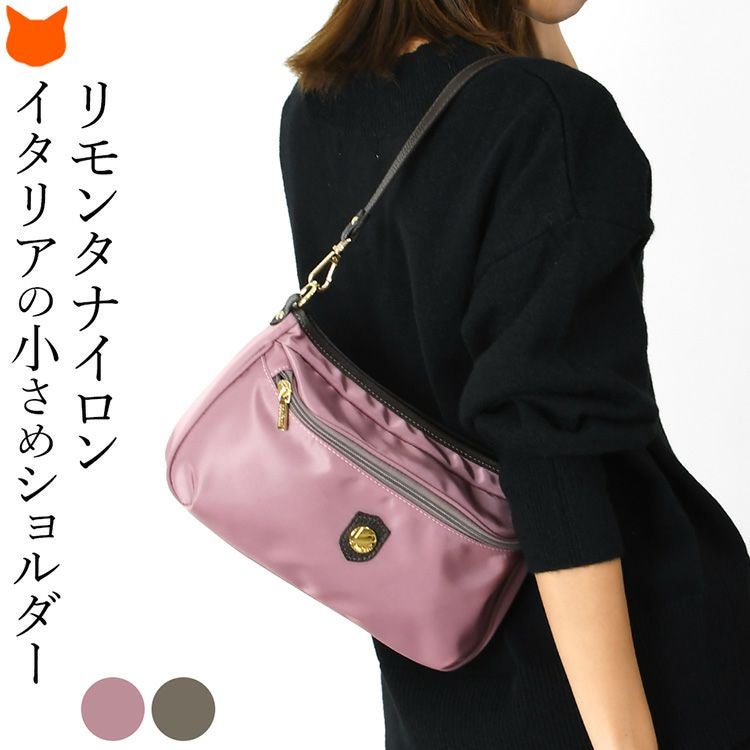 イタリア製 ミニショルダーバッグ レディース リモンタナイロン 小さめ