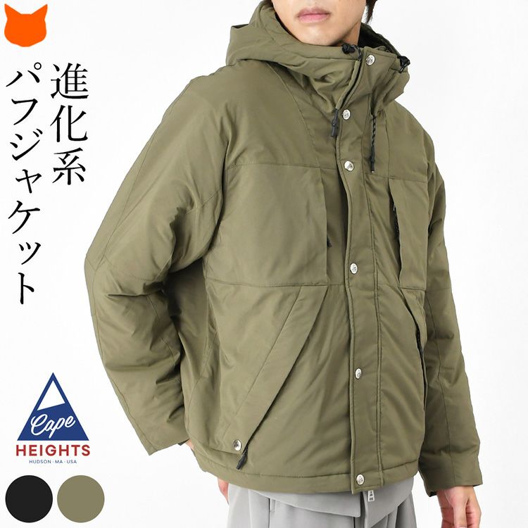 パフジャケット メンズ Cape HEIGHTS ケープハイツ ブランド フード付