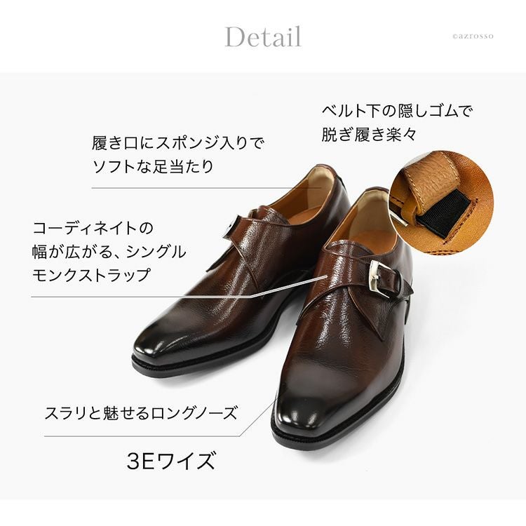 本革 ビジネスシューズ メンズ 身長アップ シークレット シューズ 3E