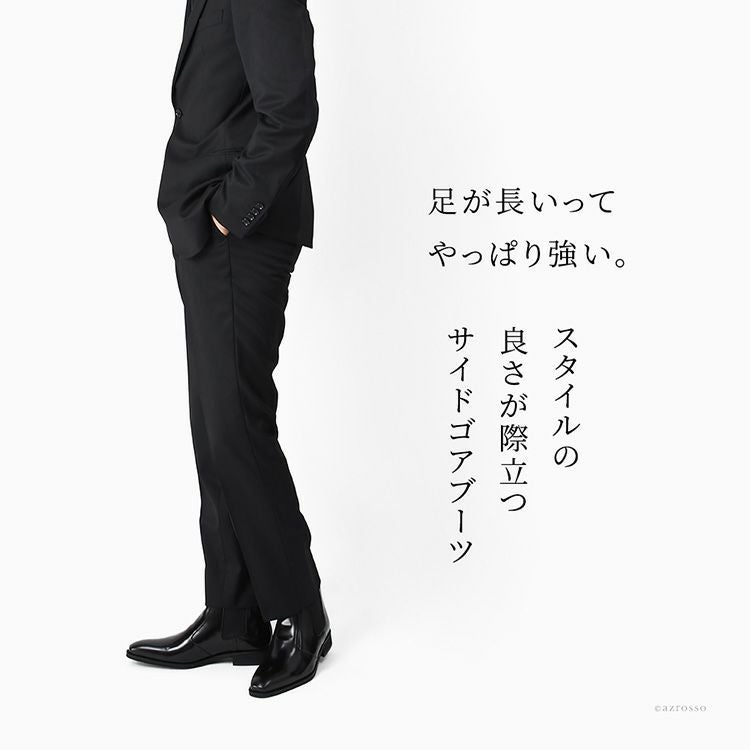 本革 ビジネスシューズ メンズ 身長アップ シークレット シューズ 3E