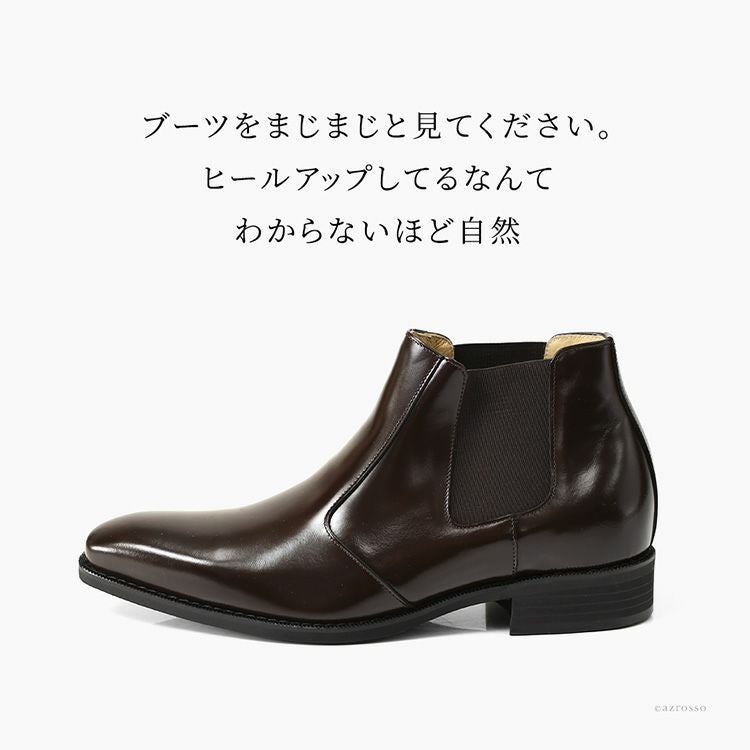 本革 ビジネスシューズ メンズ 身長アップ シークレット シューズ 3E