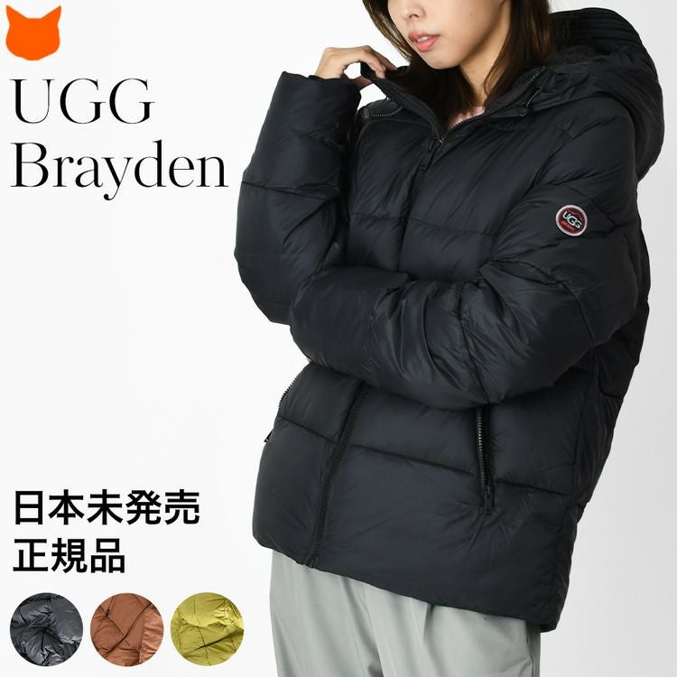 キルティング ジャケット レディース アウター Brayden 正規品 アグ