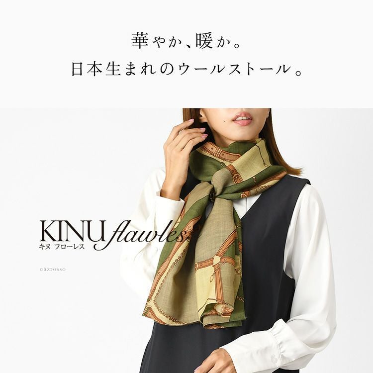 ウールストール ブランド 日本製 横浜スカーフ 国産 レディース