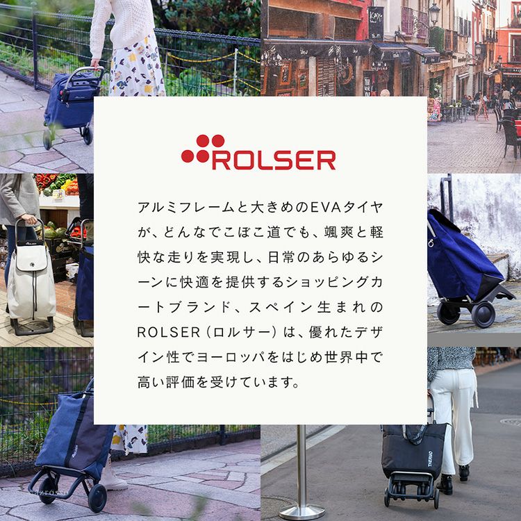 大容量 折りたたみ キャリーカート レディース タイヤ 2輪 静音