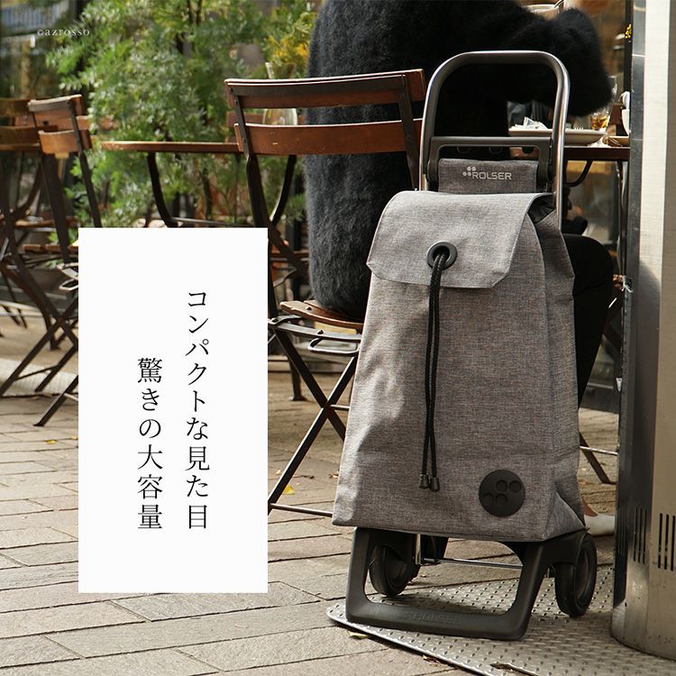 大容量 折りたたみ キャリーカート レディース タイヤ 2輪 静音