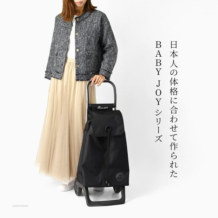 大容量 折りたたみ キャリーカート レディース タイヤ 2輪 静音