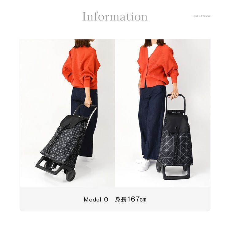 大容量 折りたたみ キャリーカート レディース タイヤ 2輪 静音