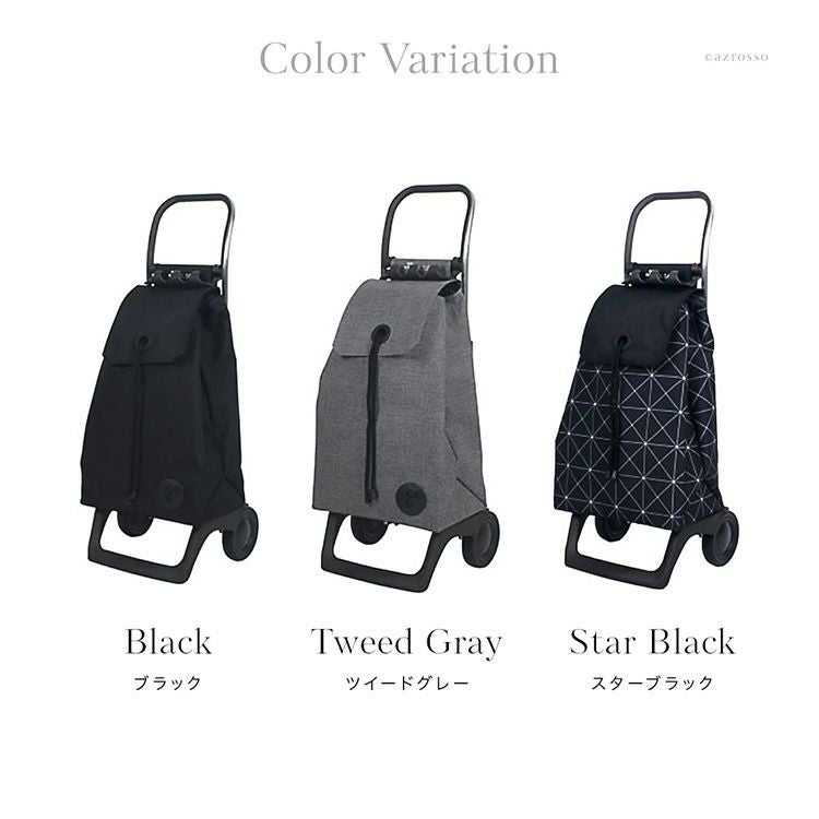 大容量 折りたたみ キャリーカート レディース タイヤ 2輪 静音
