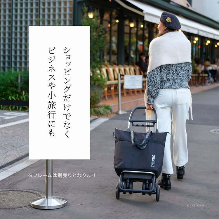 大容量 保冷バッグ トートバッグ 保冷 保温 アウトドア 折りたたみ