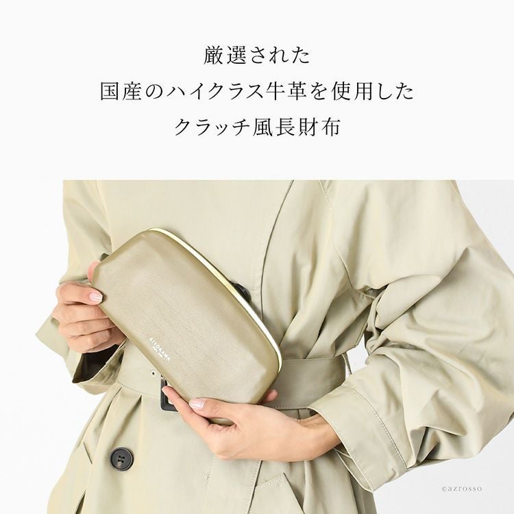 000000005555-03.jpg?size=l&w=