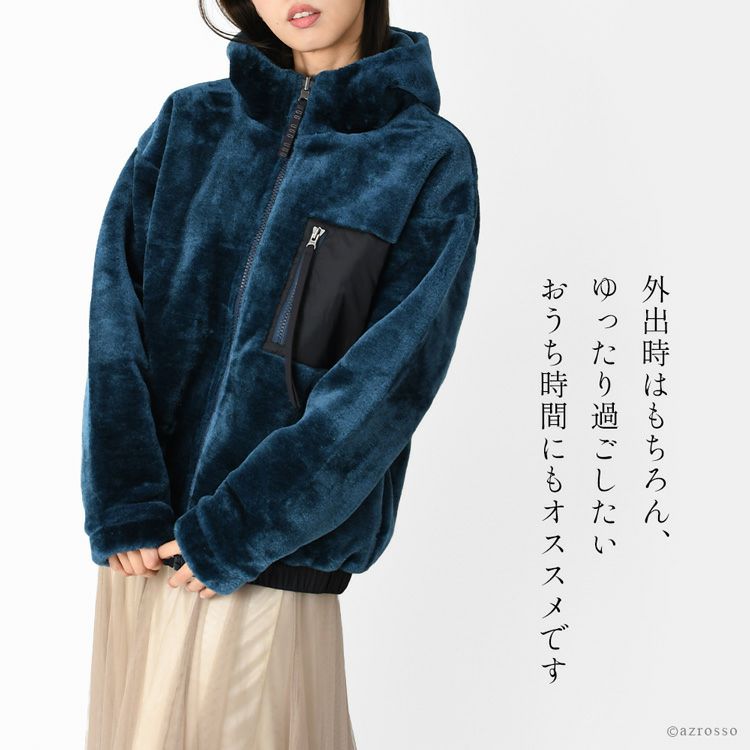 フェイクファー ジャケット レディース リバーシブル アウター KAIRO