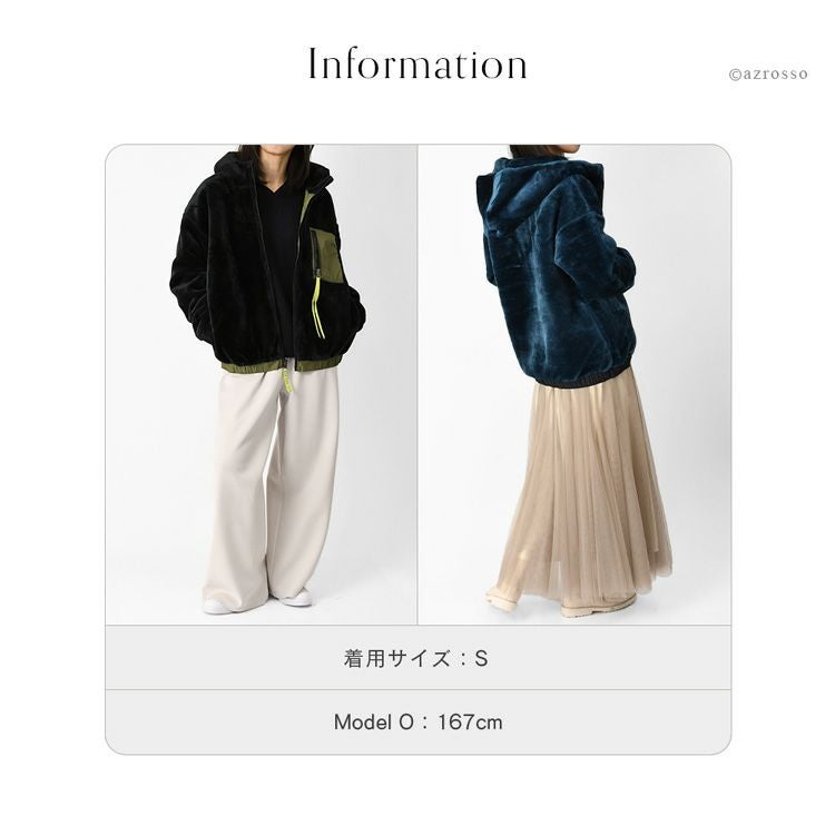 フェイクファー ジャケット レディース リバーシブル アウター KAIRO