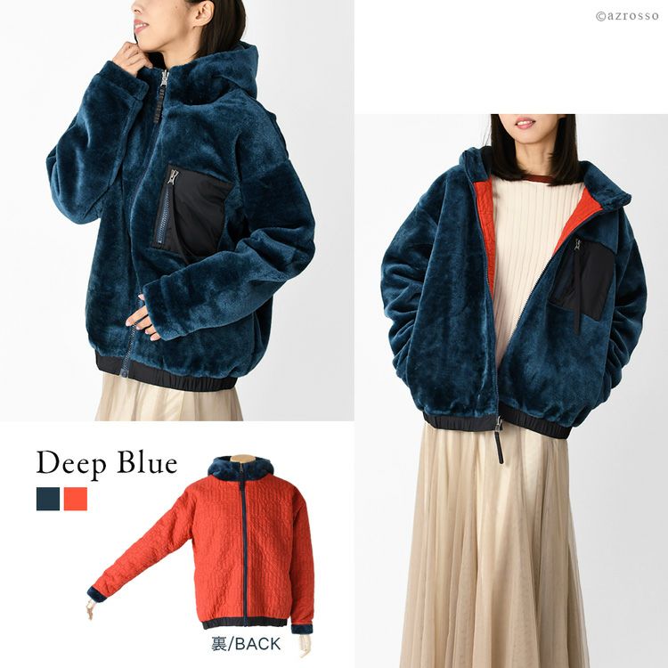 フェイクファー ジャケット レディース リバーシブル アウター KAIRO