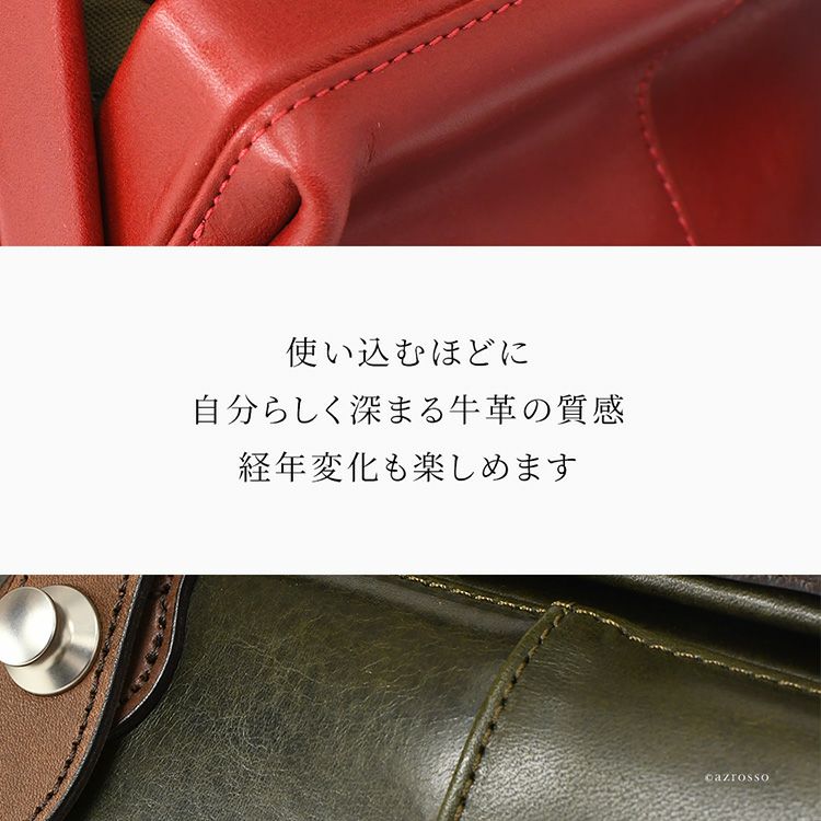 日本製 ダレスバッグ A4 本革 ビジネスバッグ レディース ショルダー