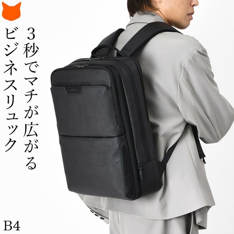 【新品】 BERMAS ビジネスバッグ 2way A4可 大容量 PC BERMAS 2wayビジネスリュック BAUER GEHEN A4ノートPC収納/ブリーフ