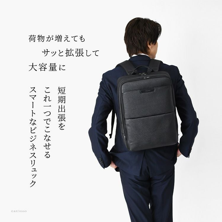 【新品】 BERMAS ビジネスバッグ 2way A4可 大容量 PC バーマス BERMAS バーマス バウアーゲーエン ビジネスバッグ 2WAY