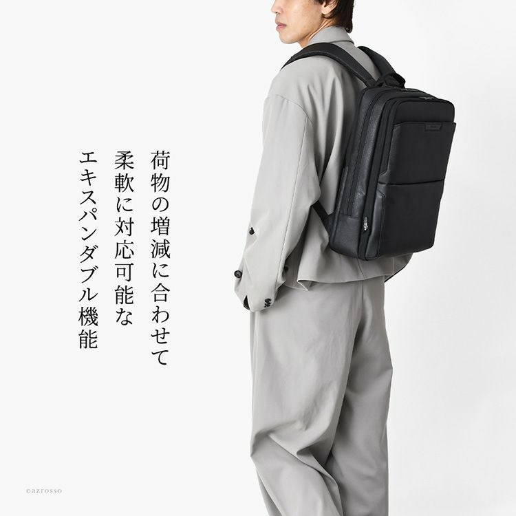 ビジネスバッグ メンズ リュック A4 B4 PC 大容量 通勤 出張 軽量 撥水